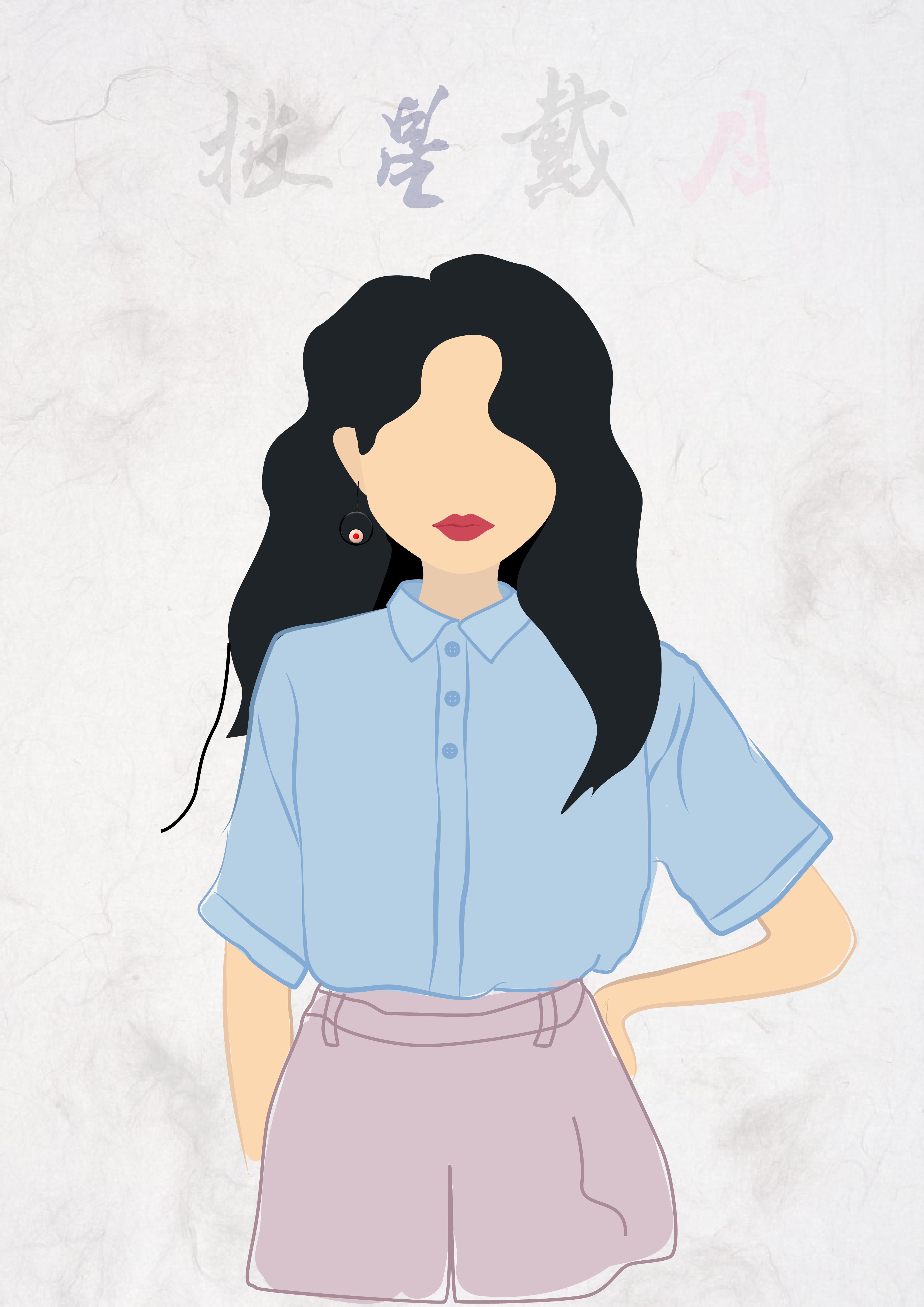 Nasi Wenchuang jewelry，