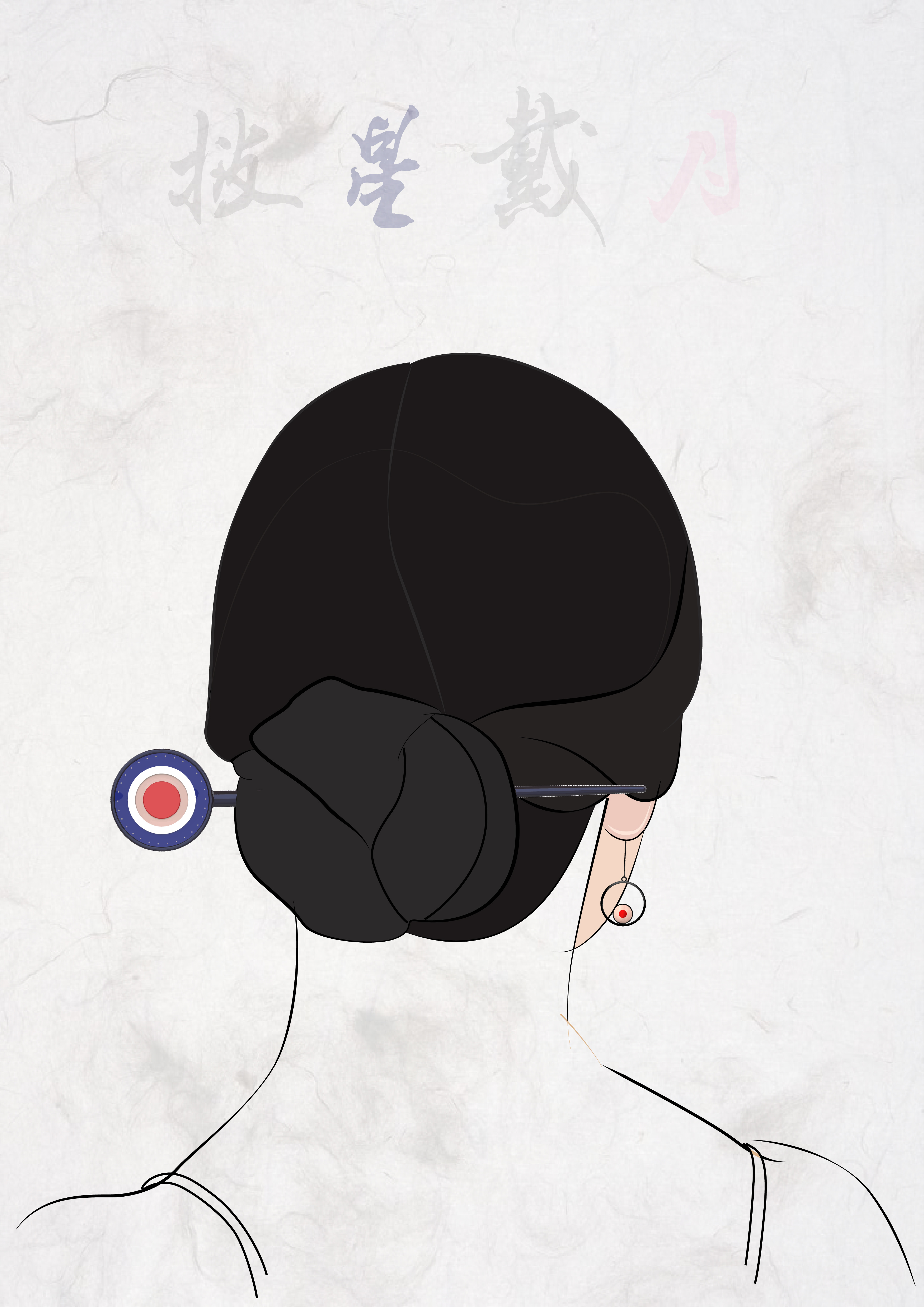 Nasi Wenchuang jewelry，