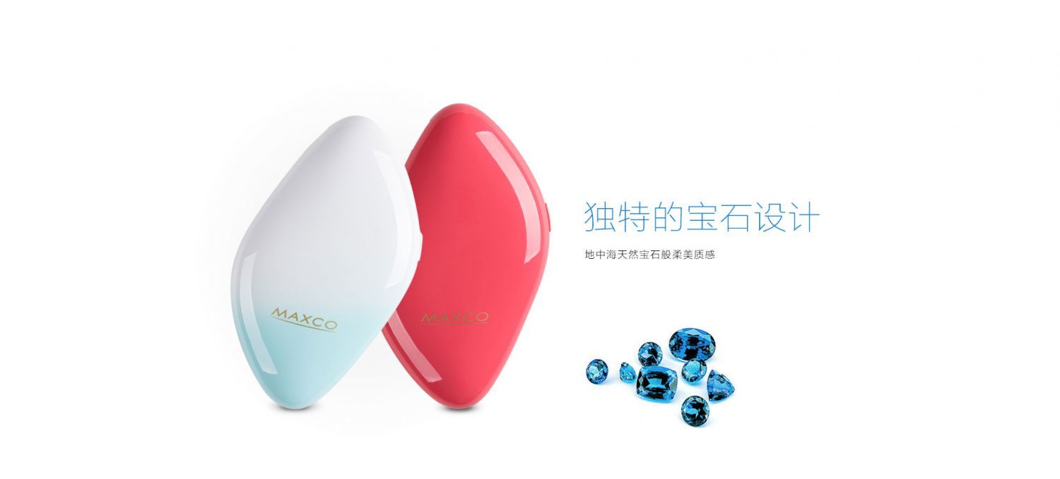 portable source，gemstone，graceful，portable battery，product design，