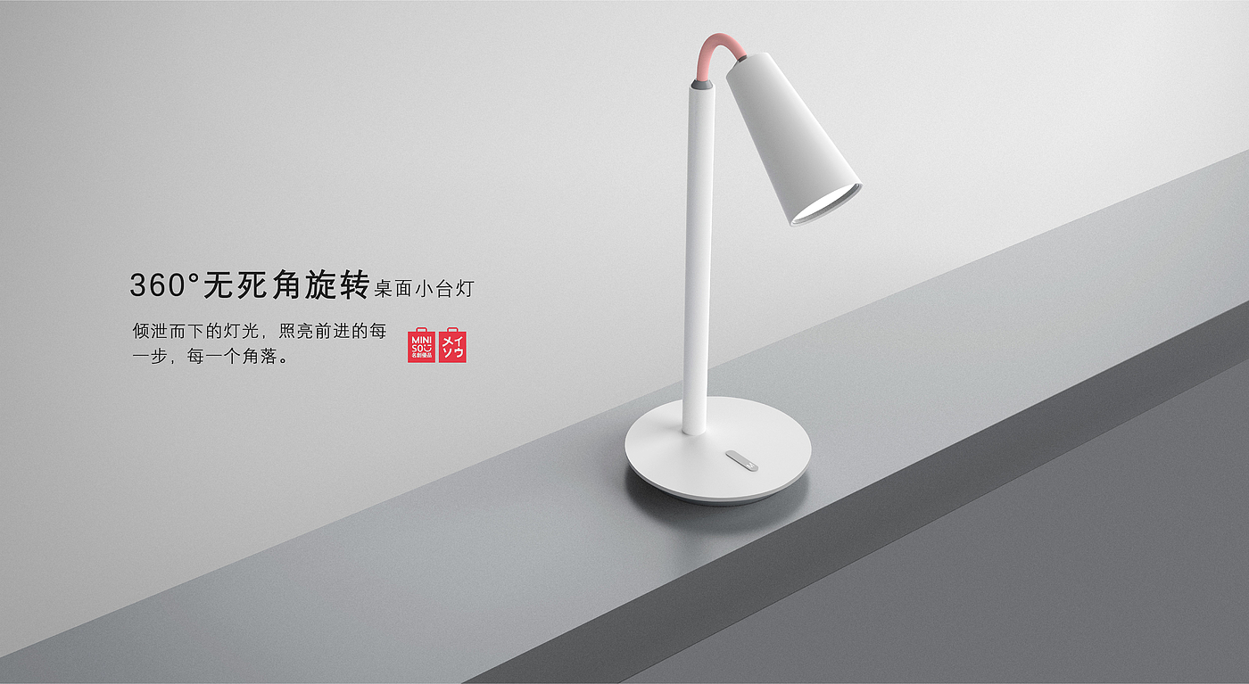 Desk lamp，Simplicity，Desk reading lamp，Desk lamp，