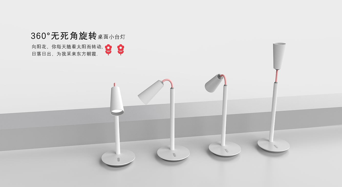 Desk lamp，Simplicity，Desk reading lamp，Desk lamp，