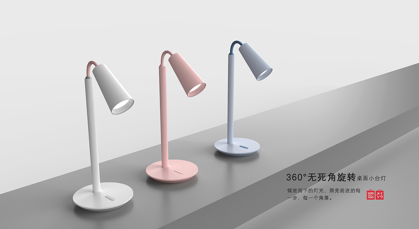 Desk lamp，Simplicity，Desk reading lamp，Desk lamp，