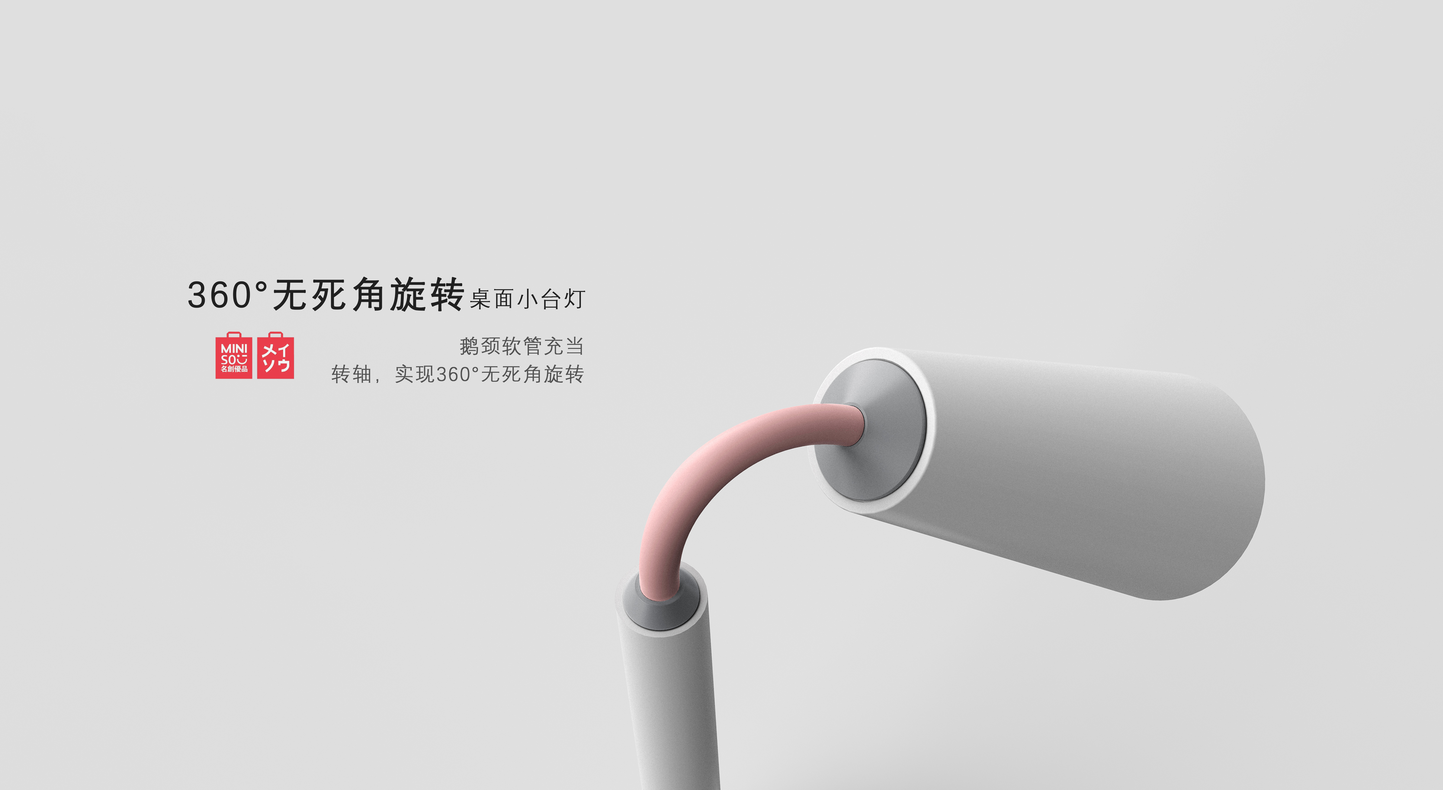 Desk lamp，Simplicity，Desk reading lamp，Desk lamp，