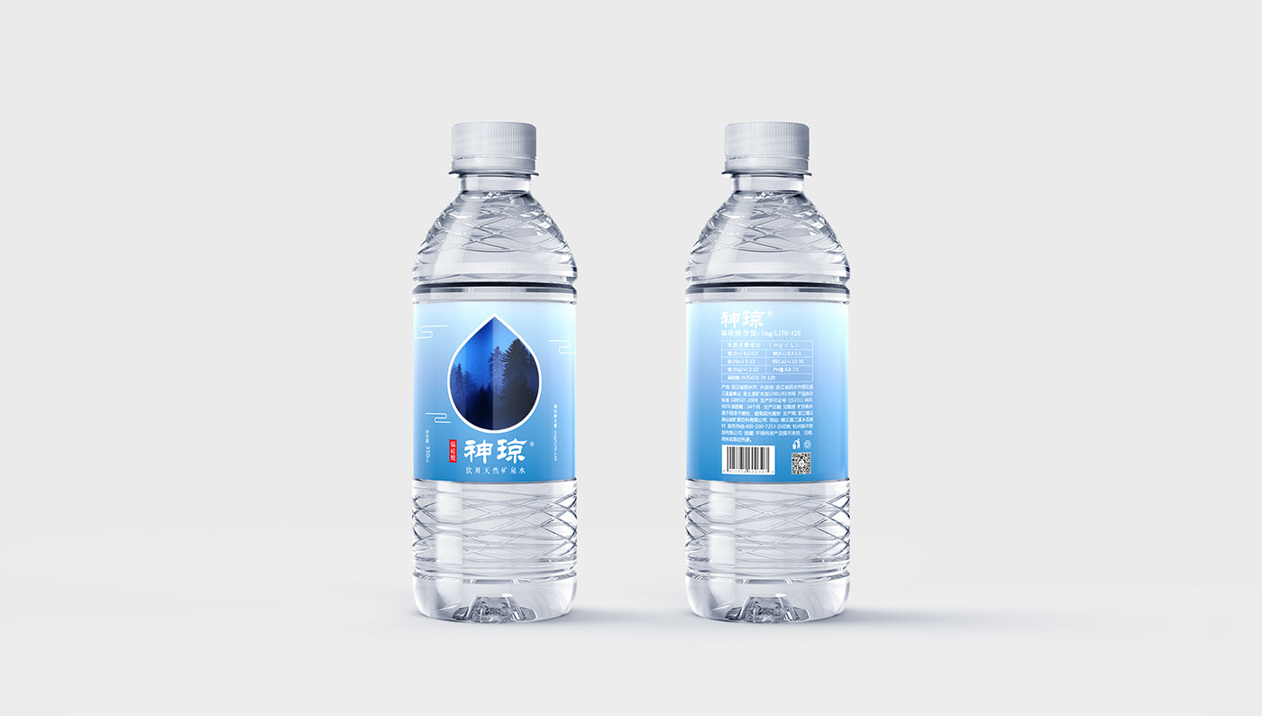 Mineral water packaging design，