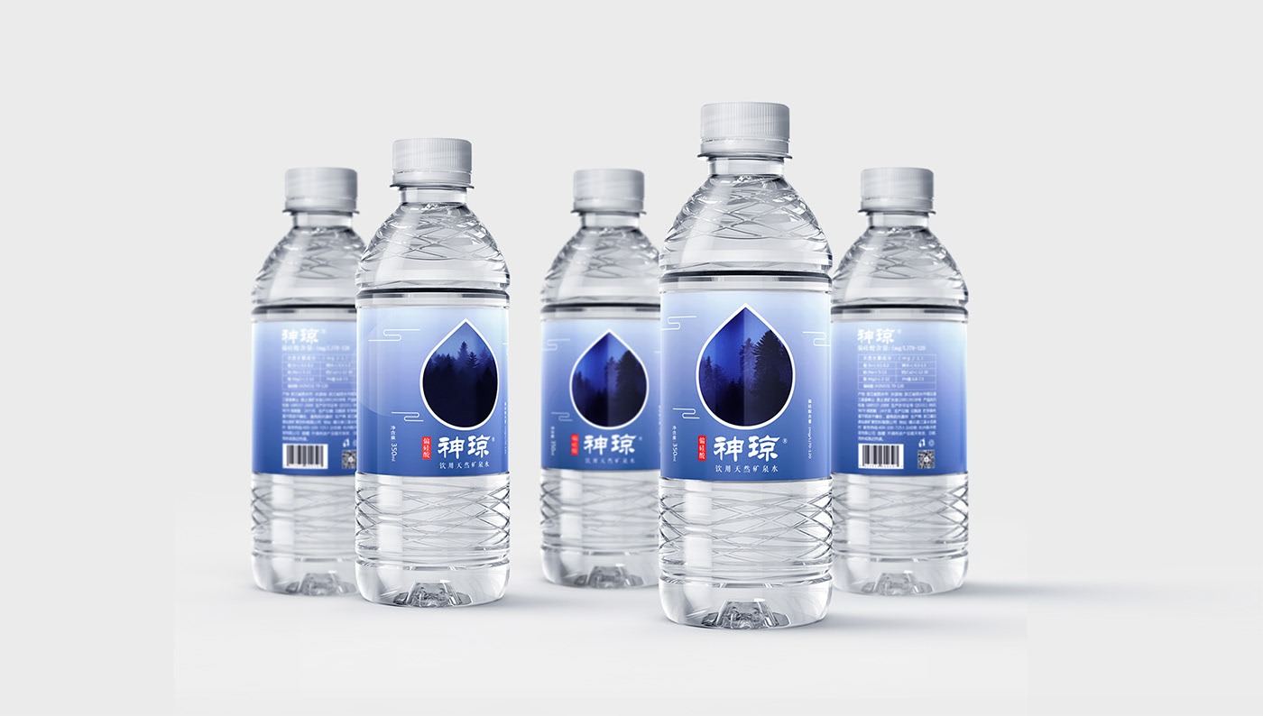 Mineral water packaging design，