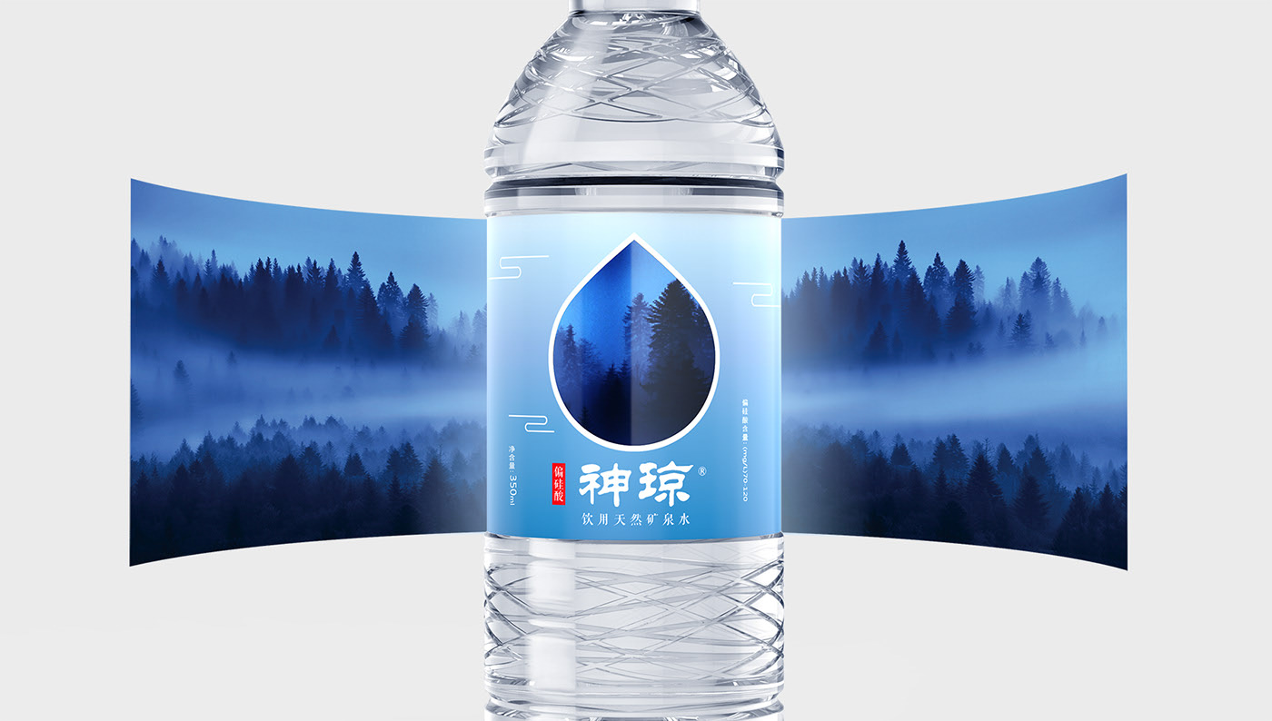 Mineral water packaging design，