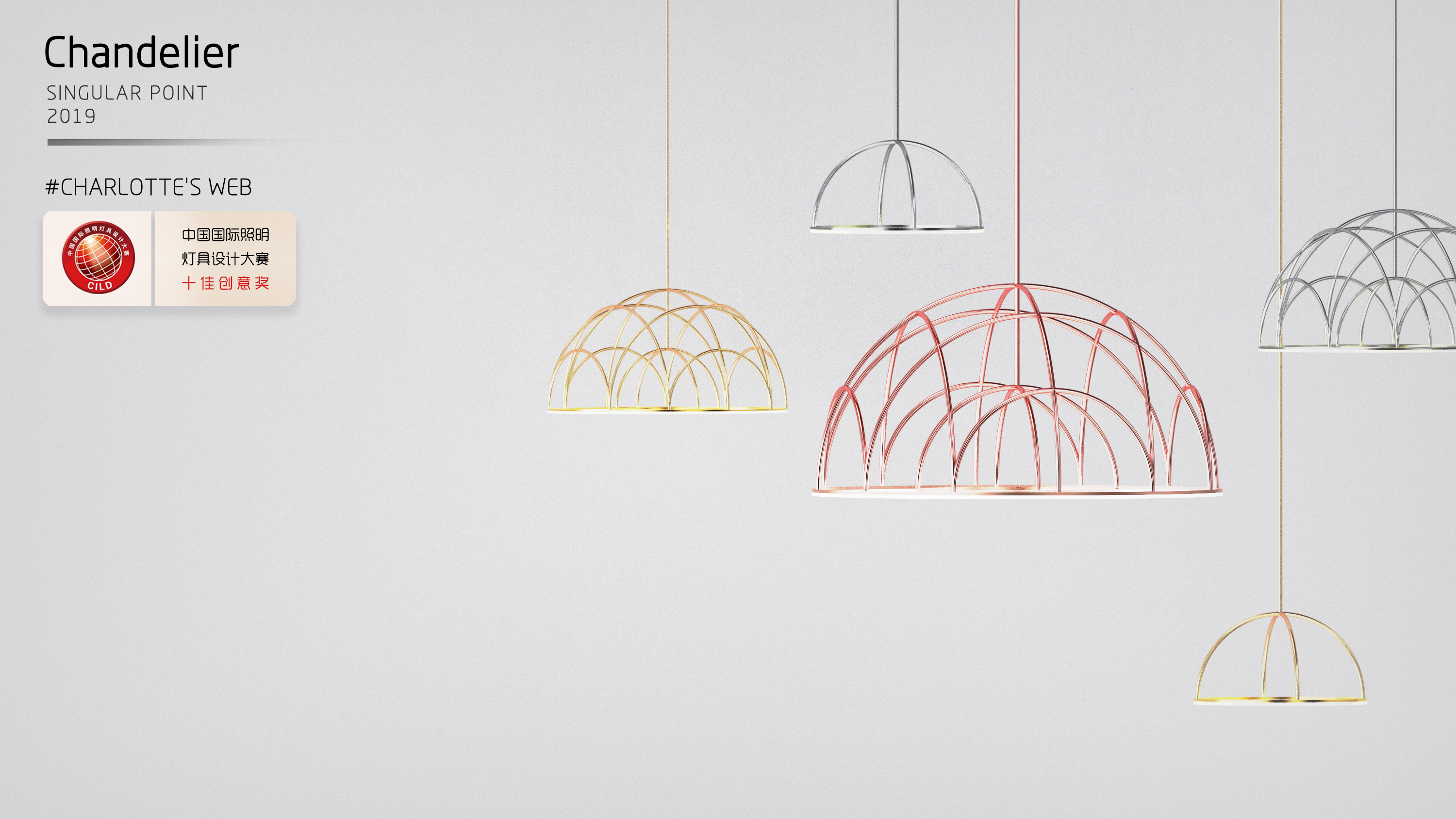 lamps and lanterns，a chandelier，product design，Appearance design，