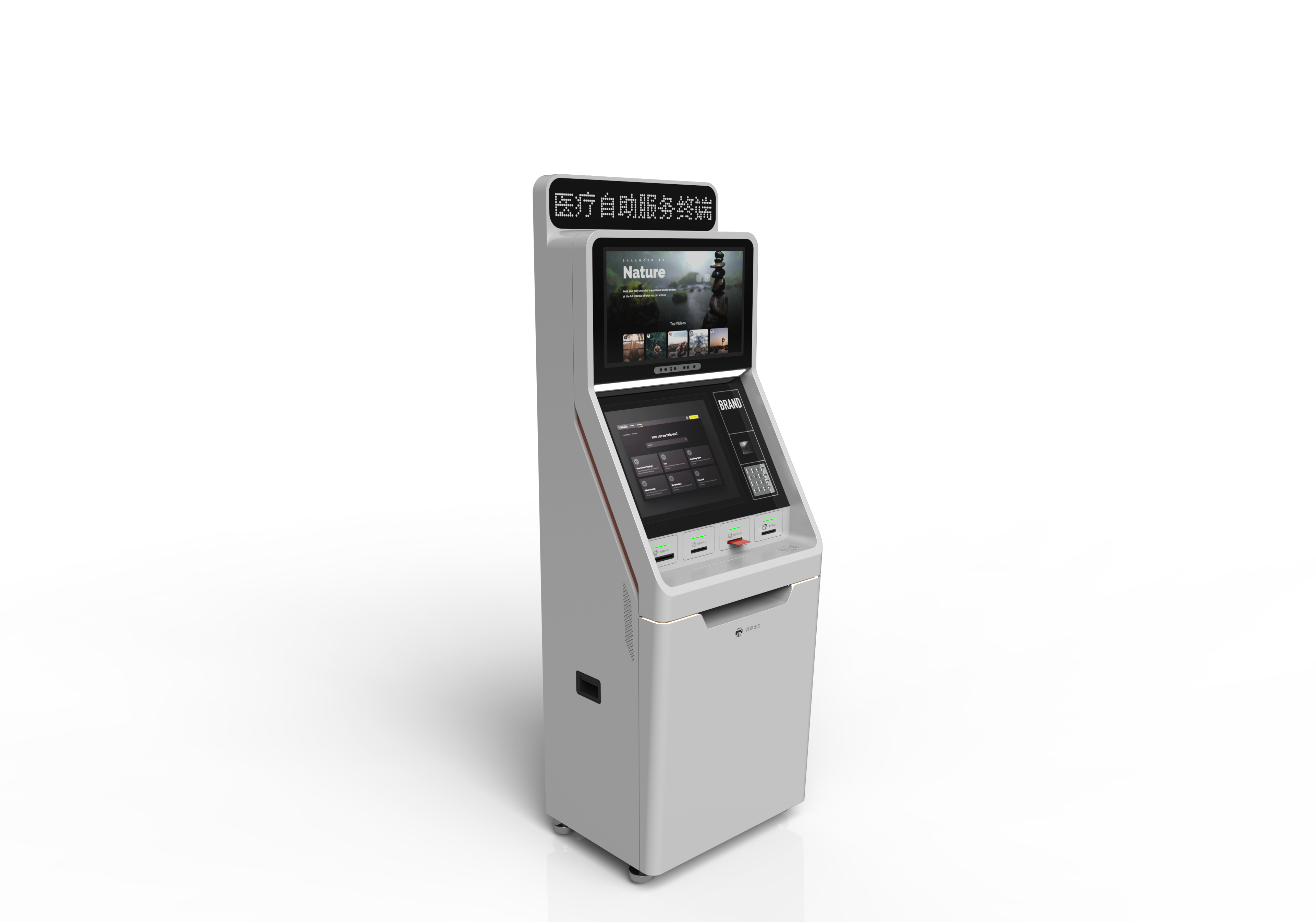 Self service equipment, medical，