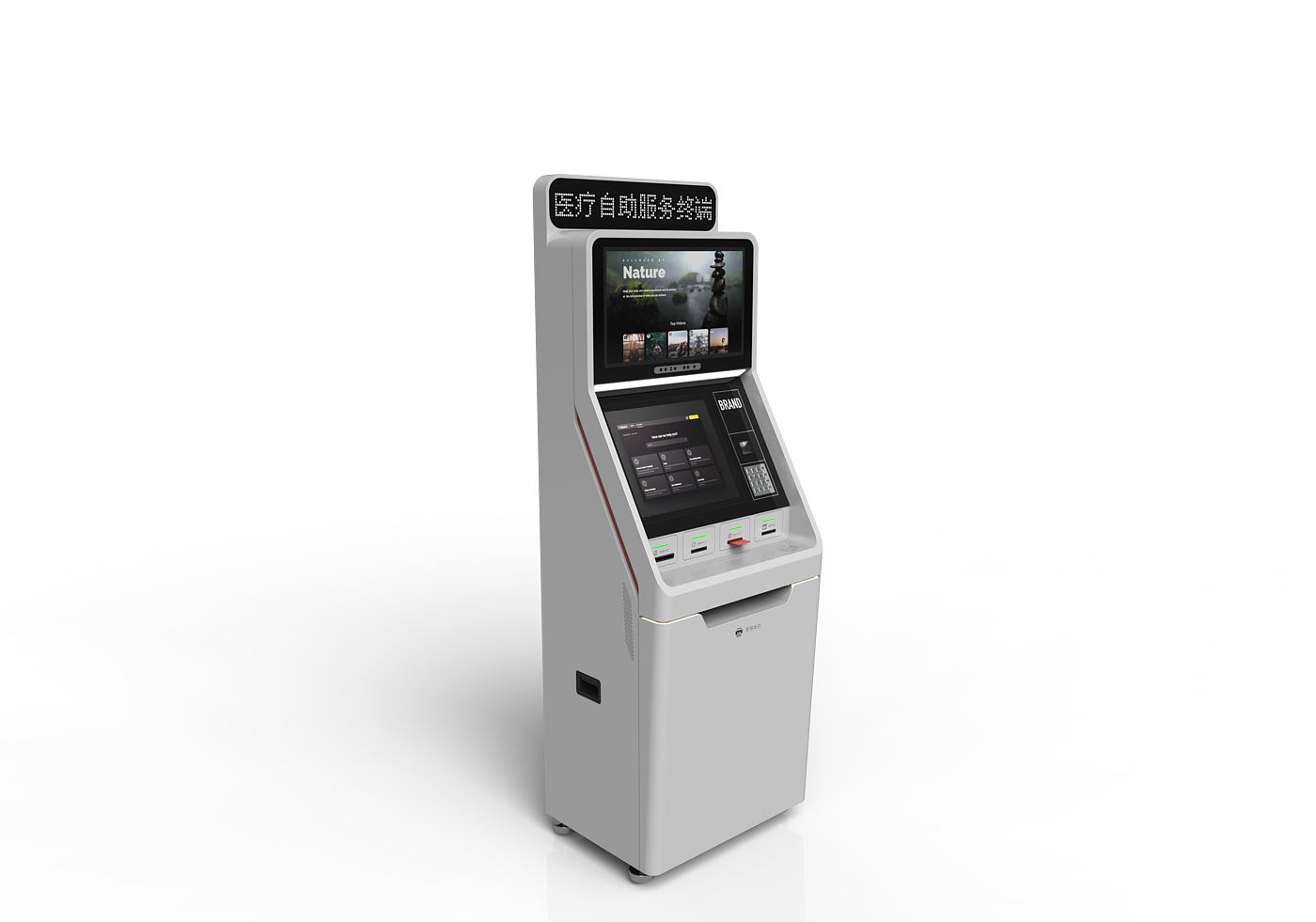 Self service equipment, medical，