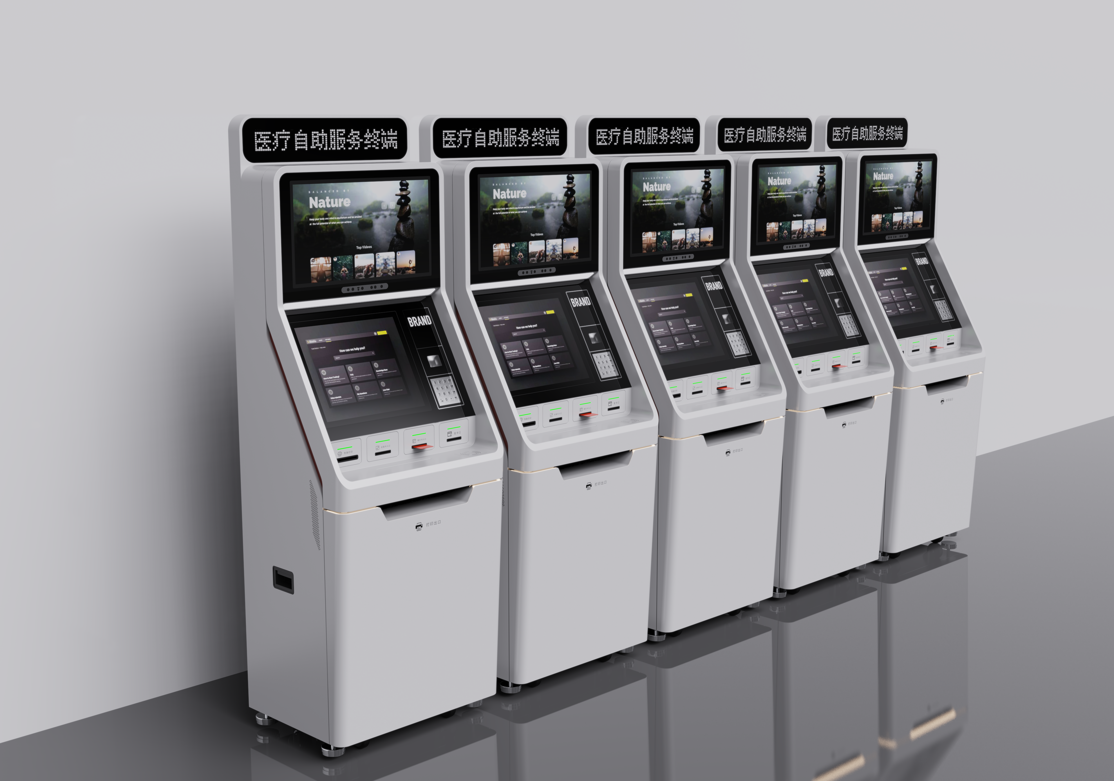 Self service equipment, medical，