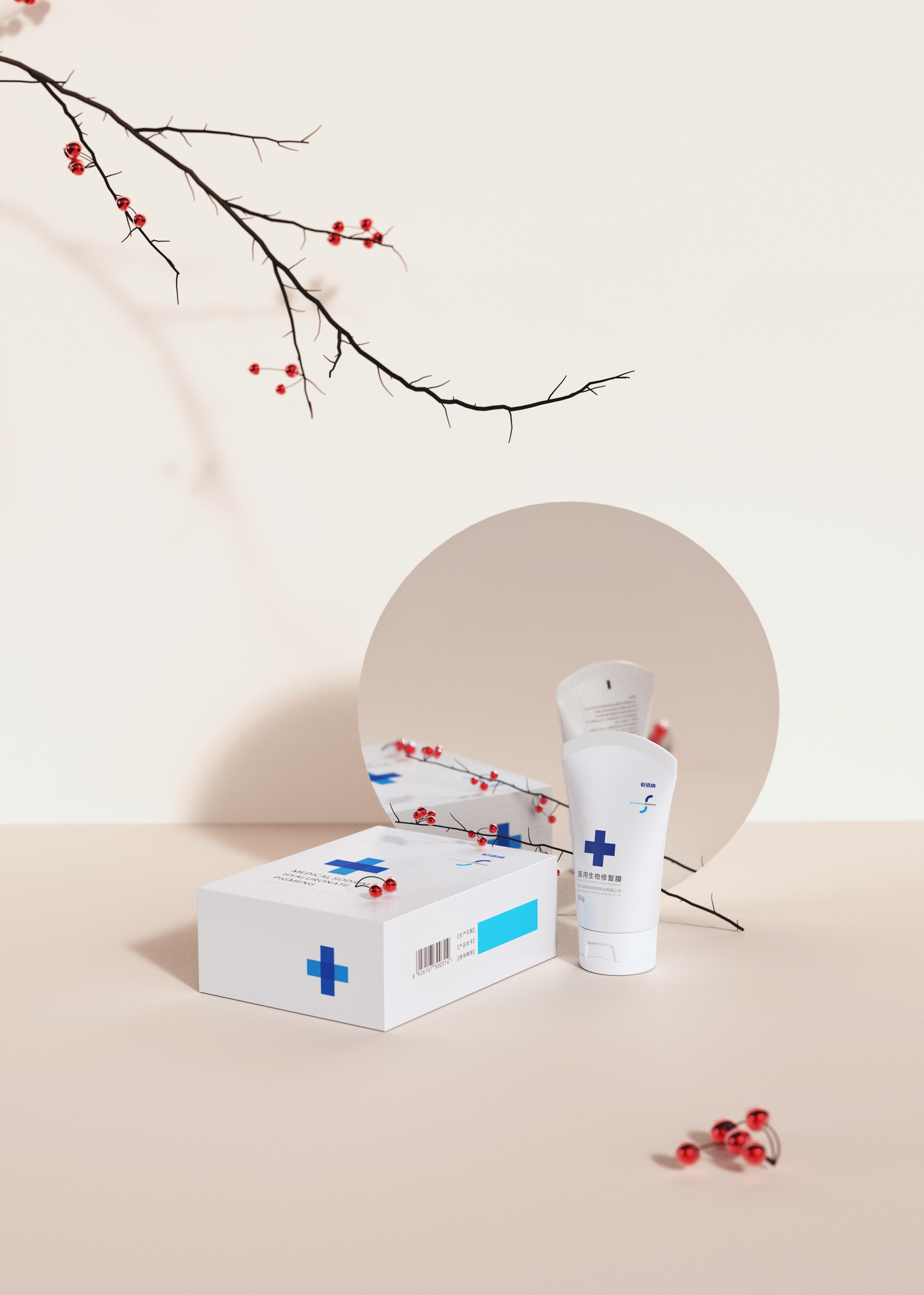 keyshot，design sketch，