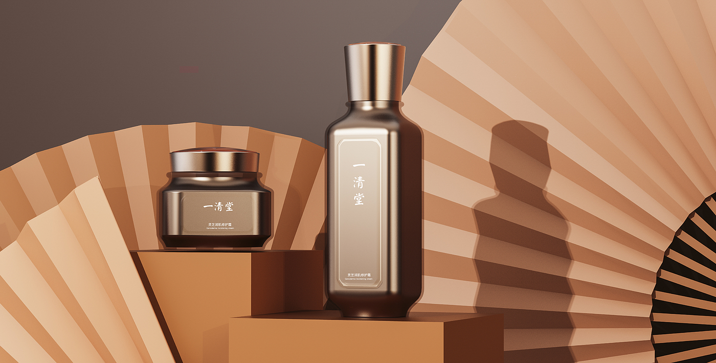 Skin care products，