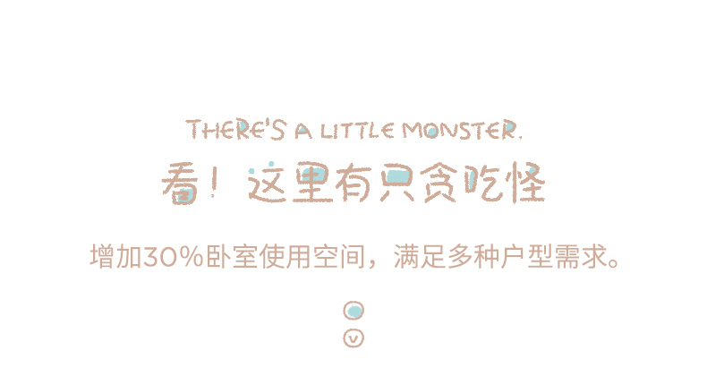 Children's furniture，