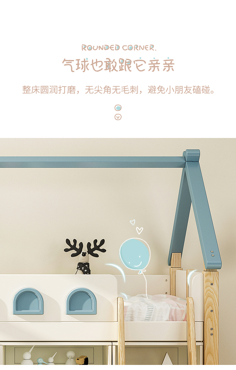 Children's furniture，