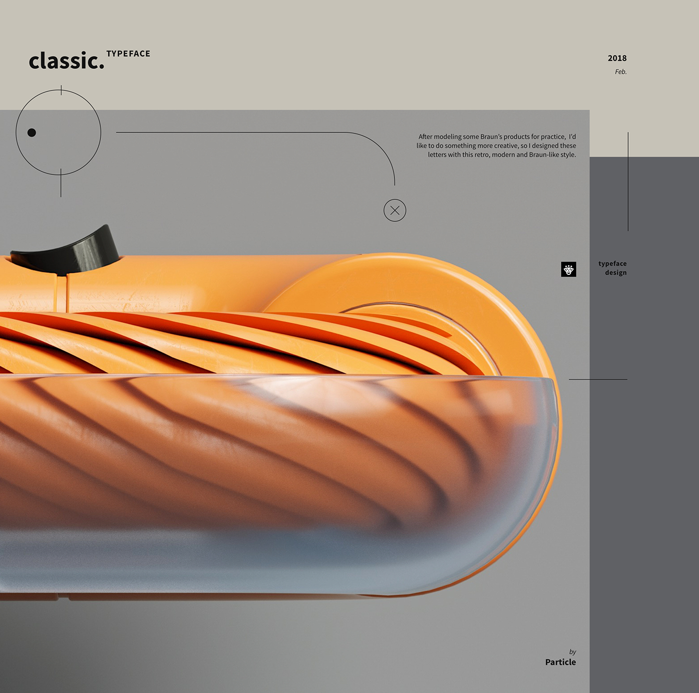 braun，3D modeling，sound，