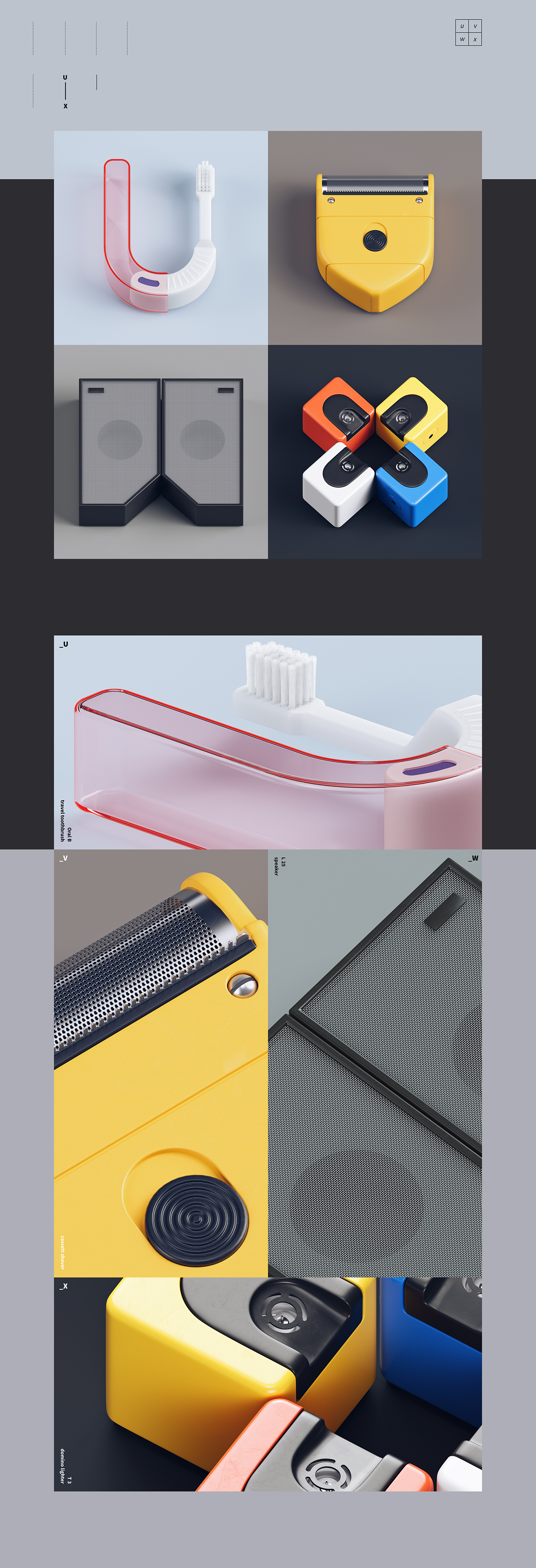 braun，3D modeling，sound，