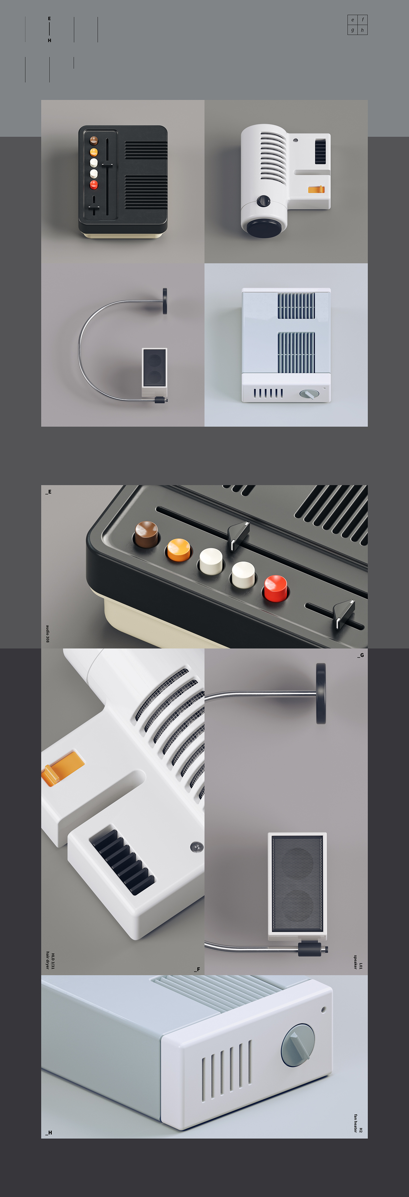 braun，3D modeling，sound，