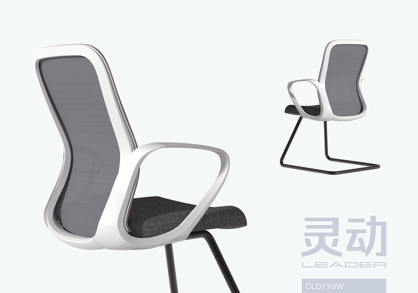 furniture design ，Chair design，Ergonomics，