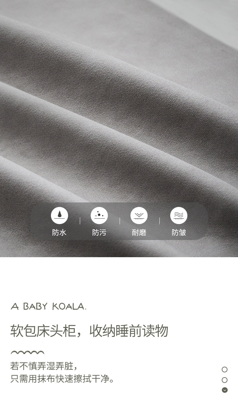 Children's furniture，Soft bag bed，product design，