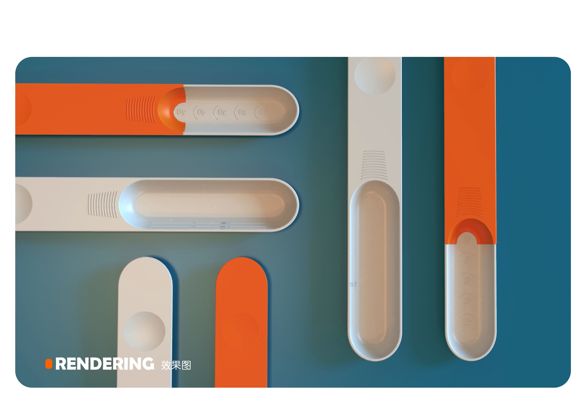 spoon，Adjustable，