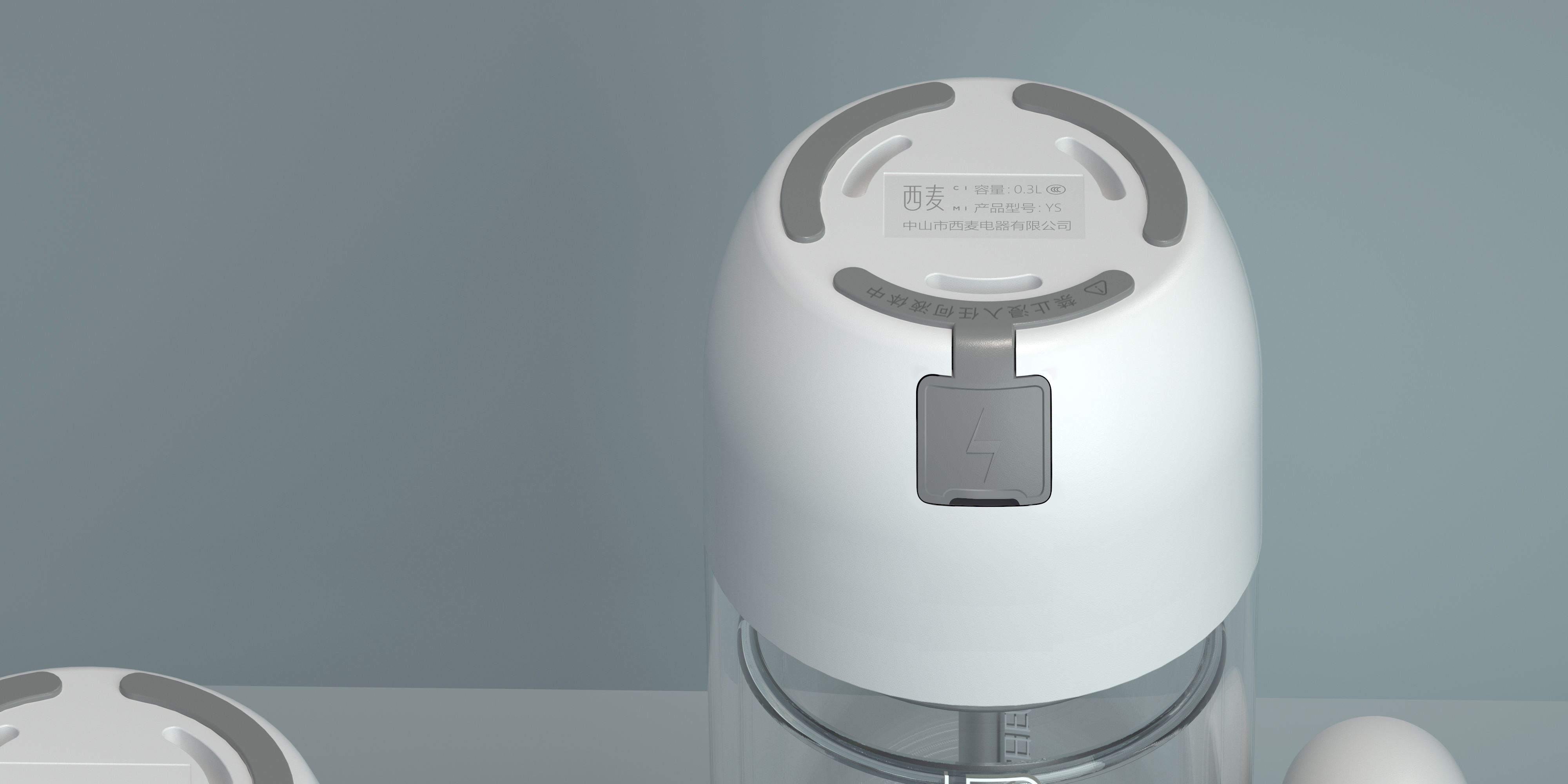 Lime design，Lime industrial design，Euramerican special，Guangdong Industrial Design，Foshan Industrial Design，Health pot，Portable tea cooker，Health cup，