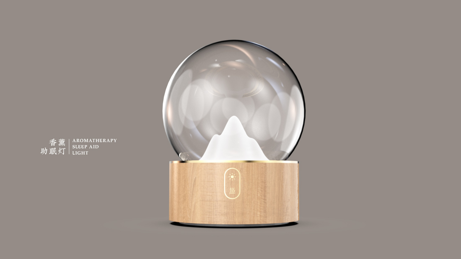 Aromatherapy，Help sleep，Zero blue light，Golden light，