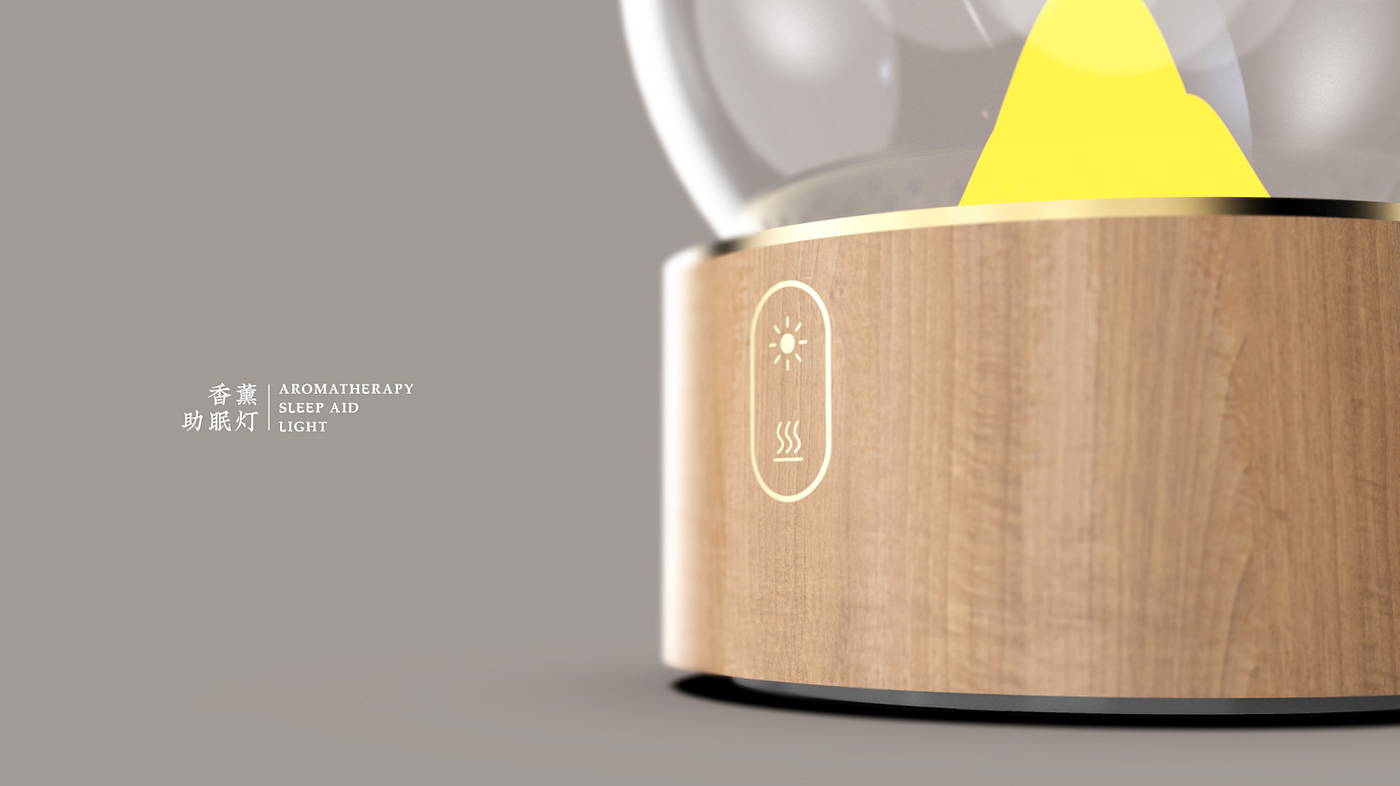 Aromatherapy，Help sleep，Zero blue light，Golden light，