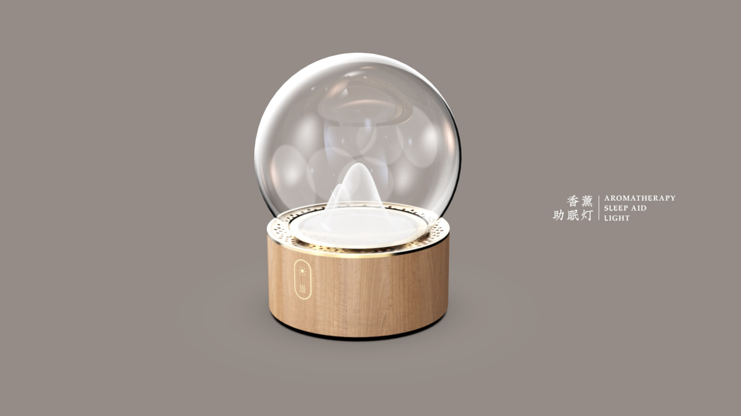 Aromatherapy，Help sleep，Zero blue light，Golden light，