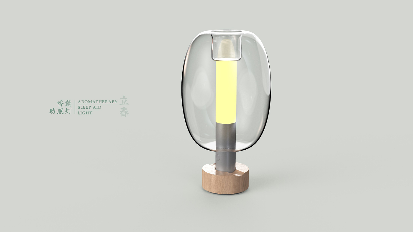Aromatherapy，Help sleep，Zero blue light，Golden light，