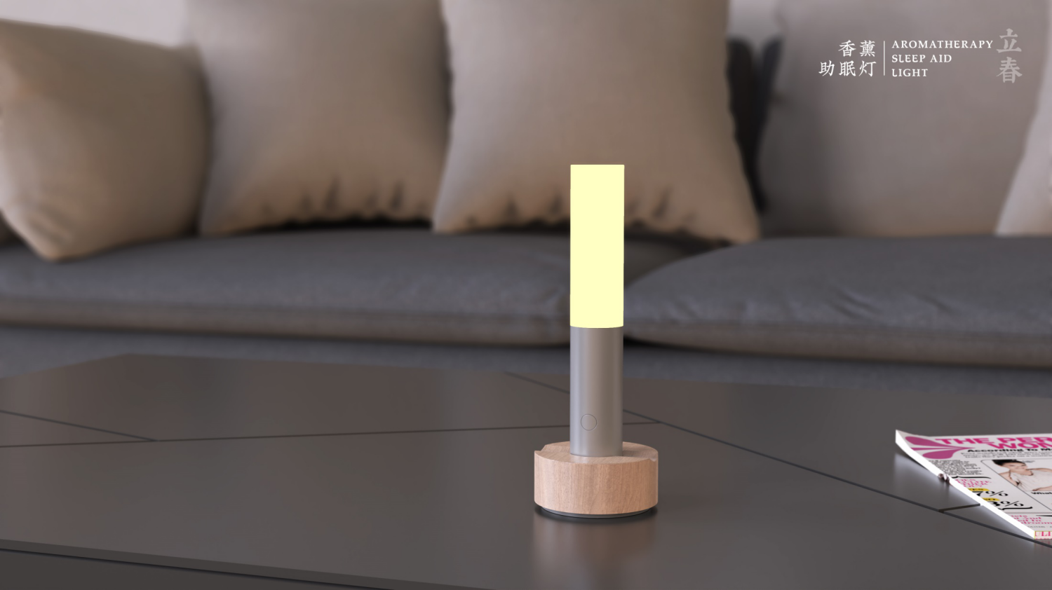 Aromatherapy，Help sleep，Zero blue light，Golden light，