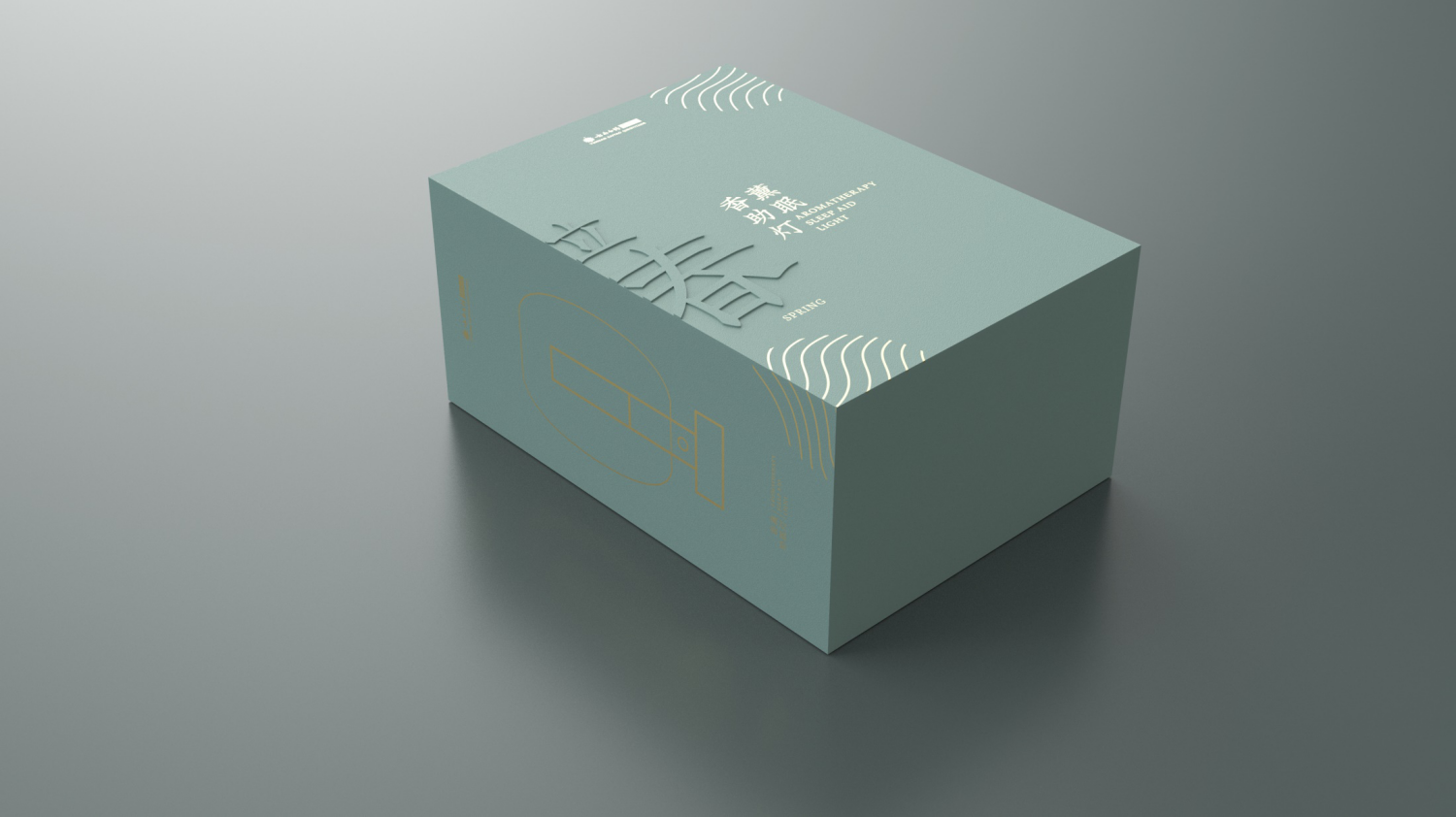 Aromatherapy，Help sleep，Zero blue light，Golden light，