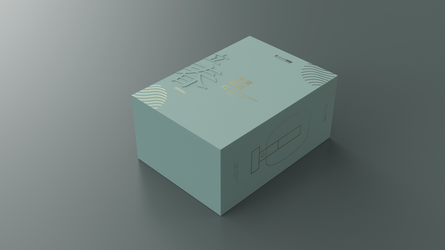 Aromatherapy，Help sleep，Zero blue light，Golden light，