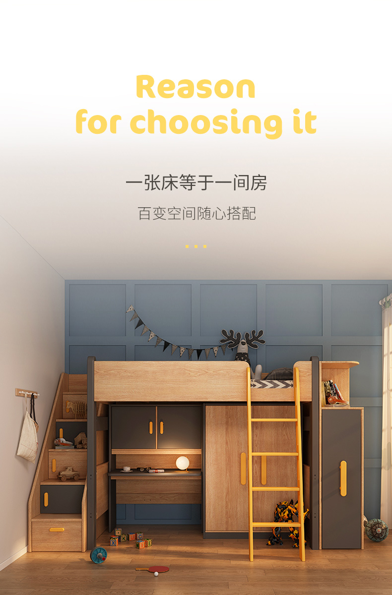 children，furniture，Home Furnishing，Bed，