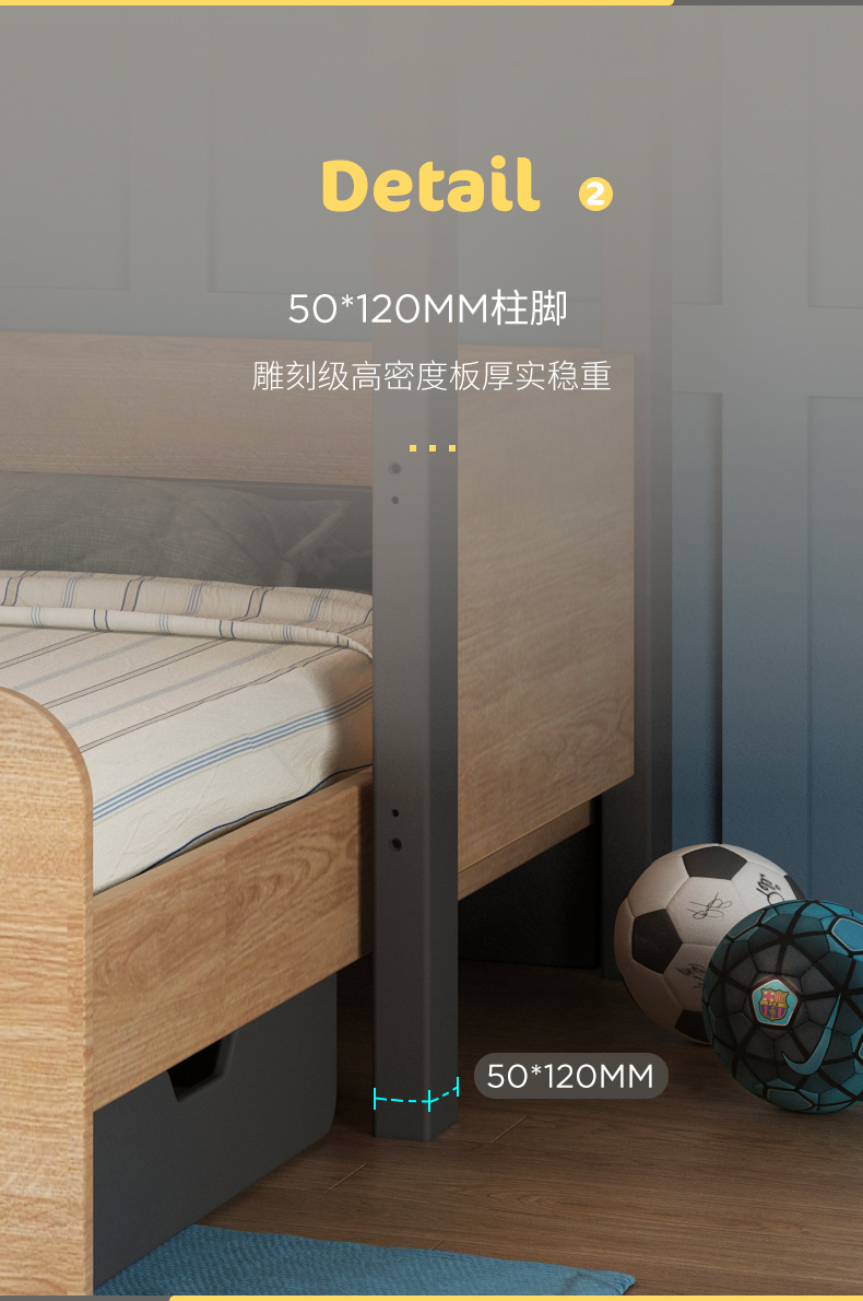 children，furniture，Home Furnishing，Bed，