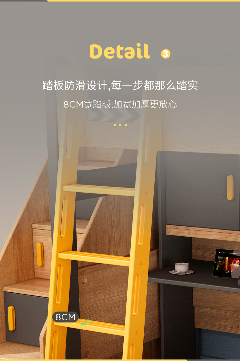 children，furniture，Home Furnishing，Bed，