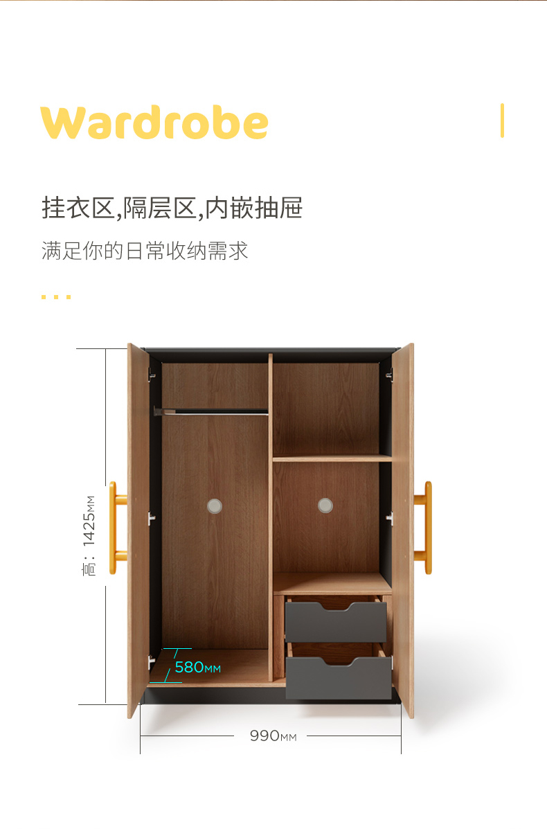 children，furniture，Home Furnishing，Bed，