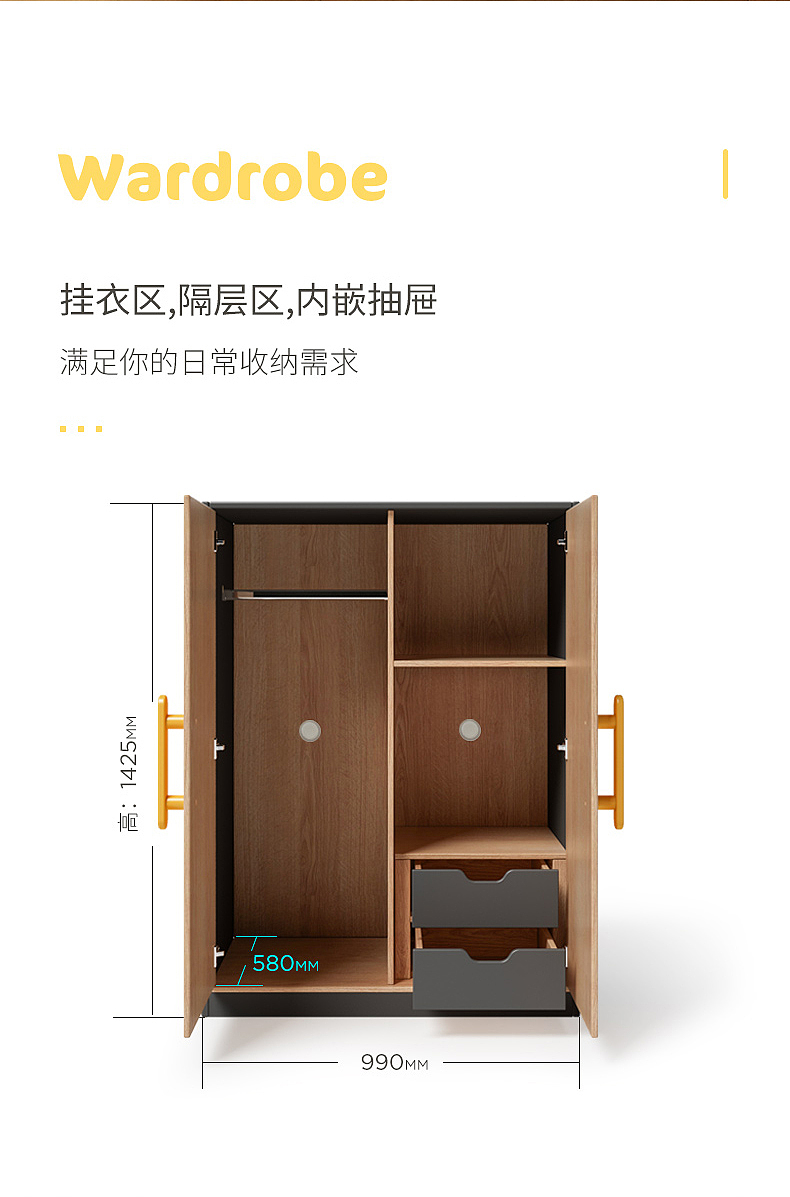 children，furniture，Home Furnishing，Bed，