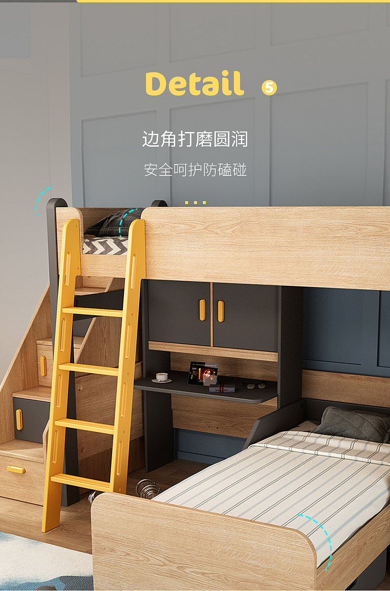 children，furniture，Home Furnishing，Bed，