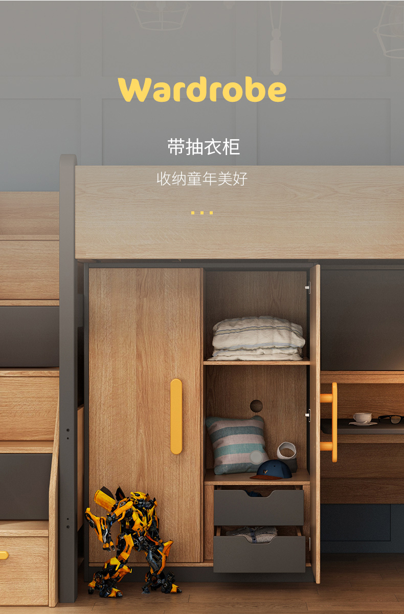 children，furniture，Home Furnishing，Bed，