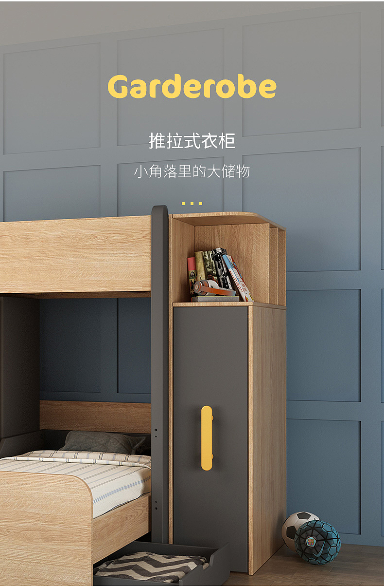children，furniture，Home Furnishing，Bed，