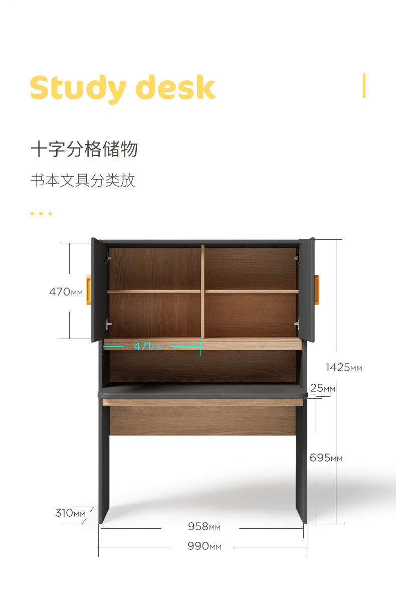 children，furniture，Home Furnishing，Bed，