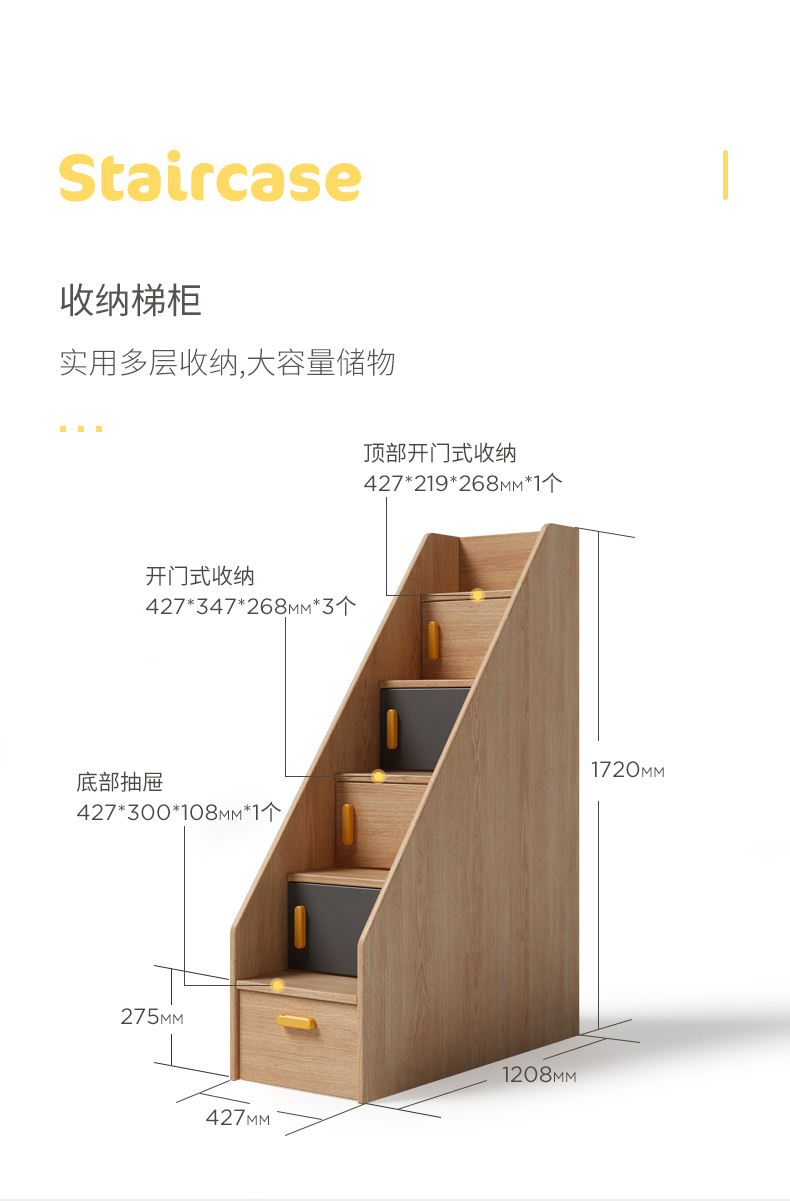 children，furniture，Home Furnishing，Bed，