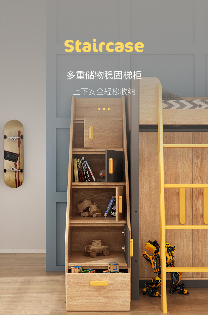 children，furniture，Home Furnishing，Bed，