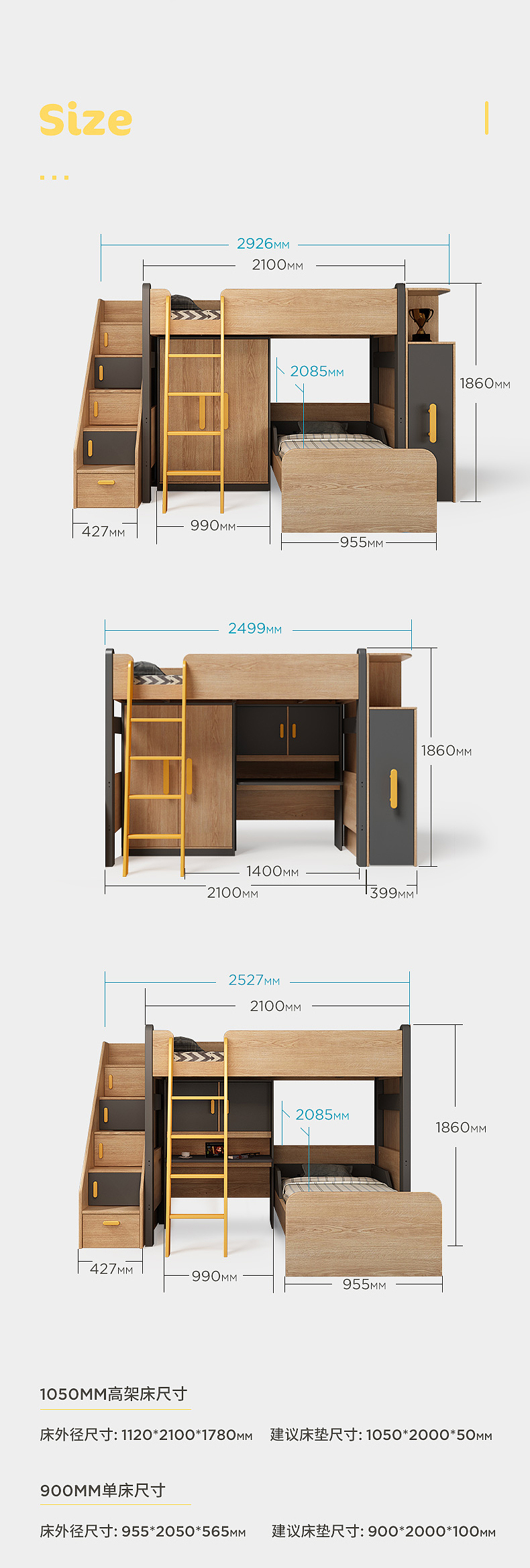 儿童，家具，家居，床，