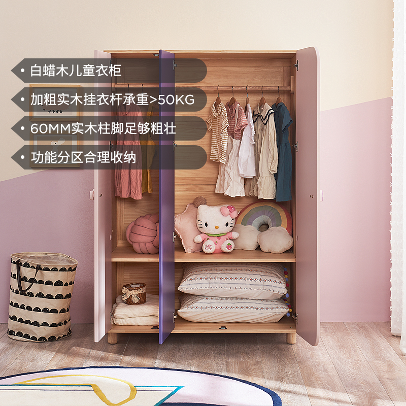 Children's furniture，furniture design ，Original design，