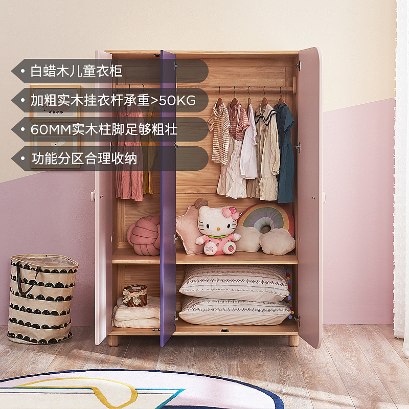 儿童家具，家具设计，原创设计，