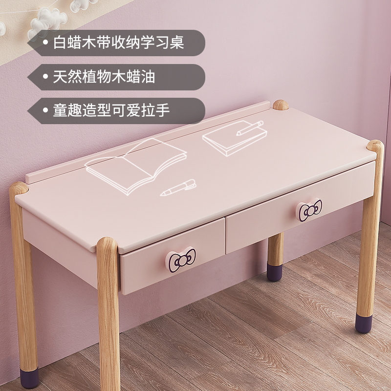 Children's furniture，furniture design ，Original design，