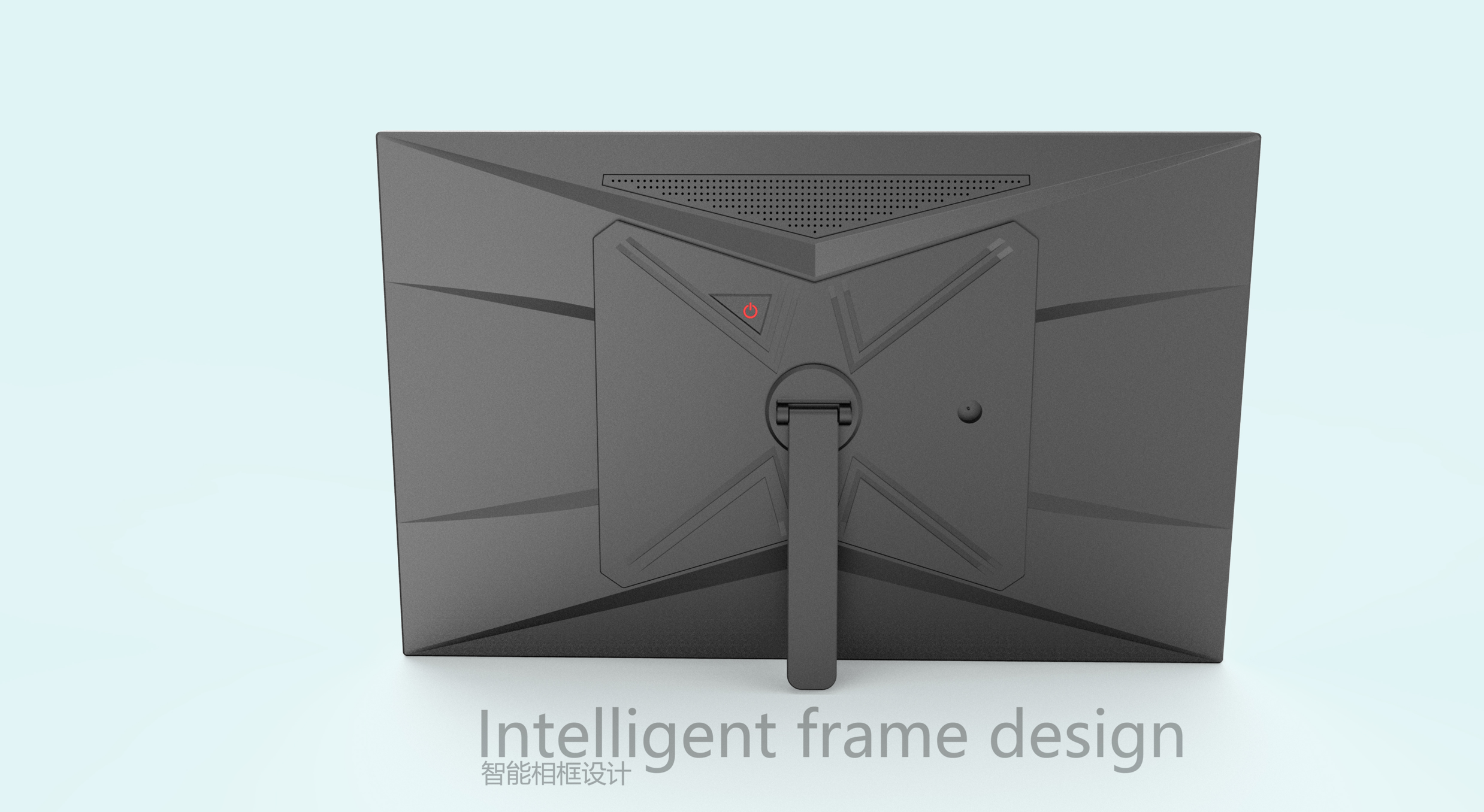 Smart photo frame，