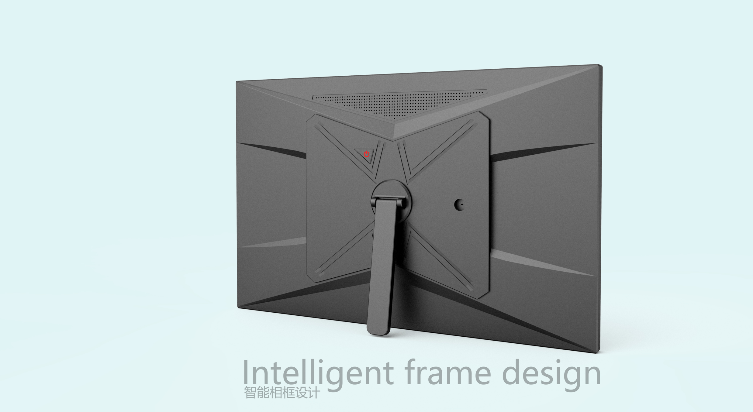 Smart photo frame，