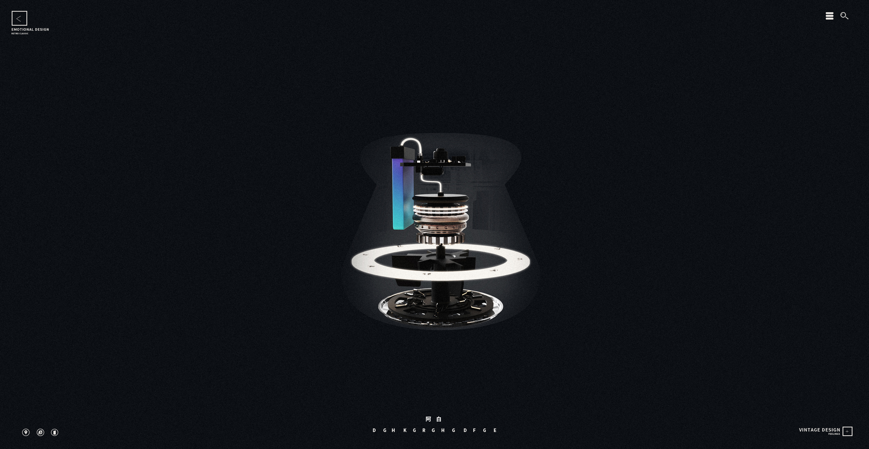 Render，Science and Technology Map，keyshot，Structure diagram，Typesetting，modeling，A Bai，